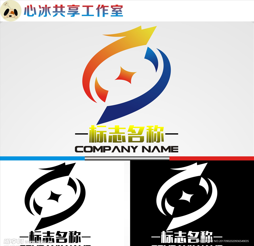 龙logo