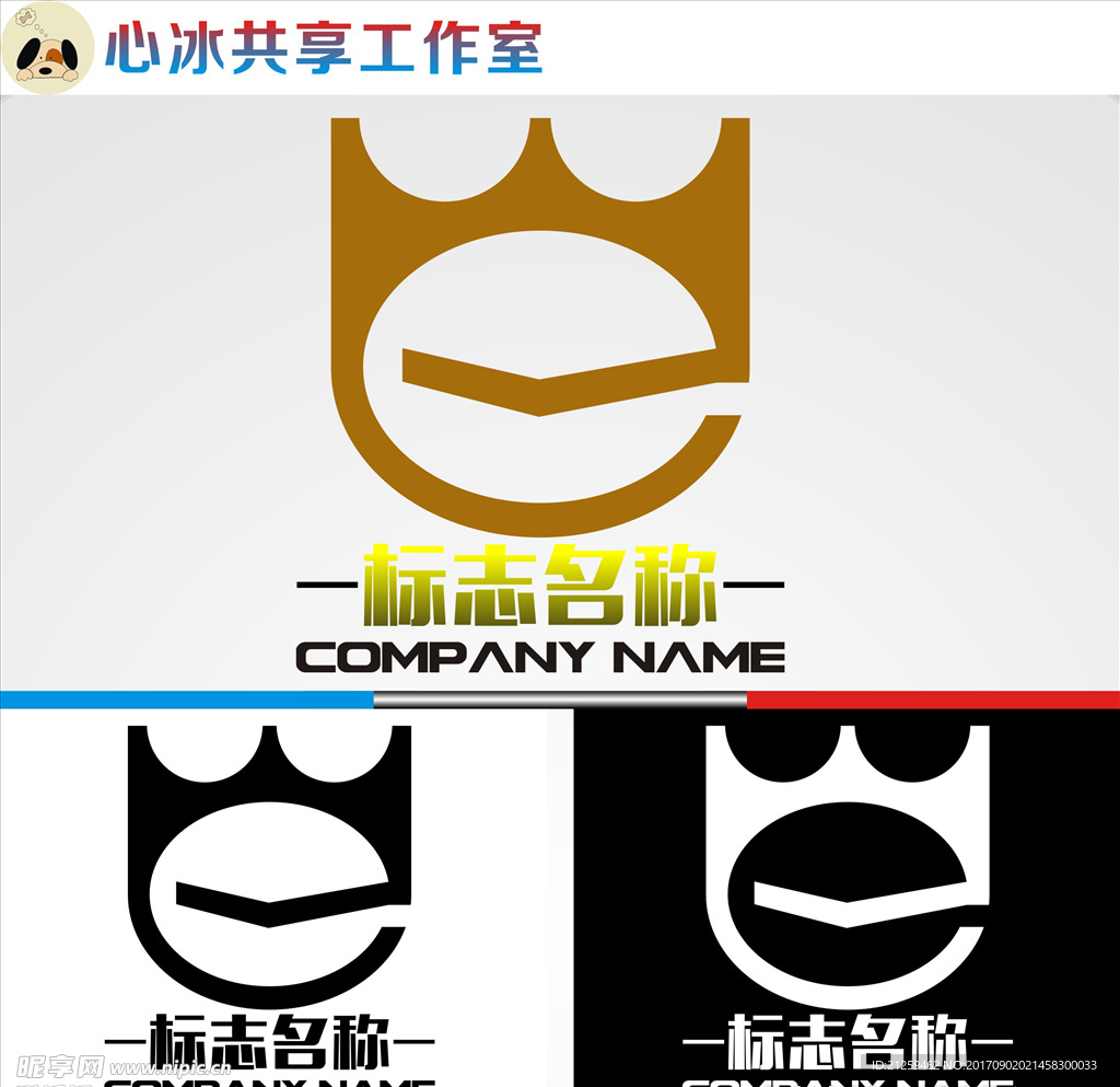 logo设计