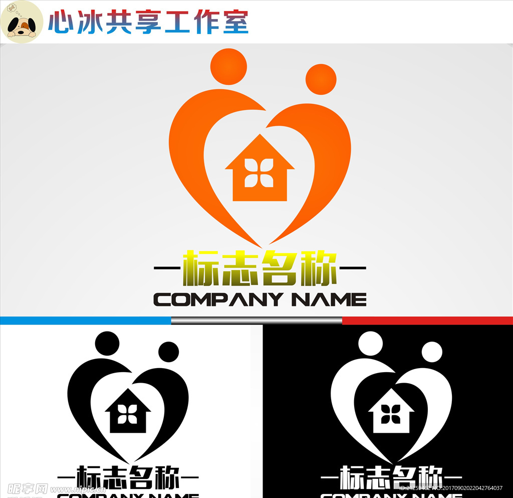 logo设计