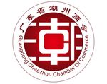 潮洲商会LOGO