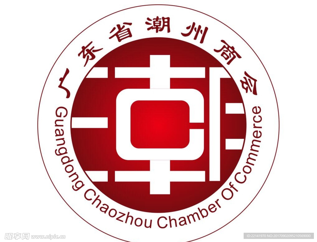 潮洲商会LOGO