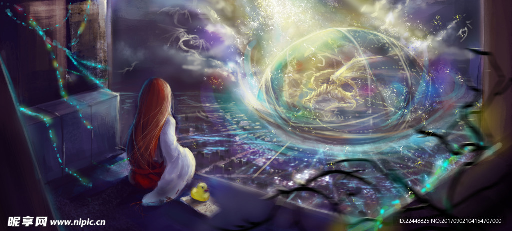 幻想世界