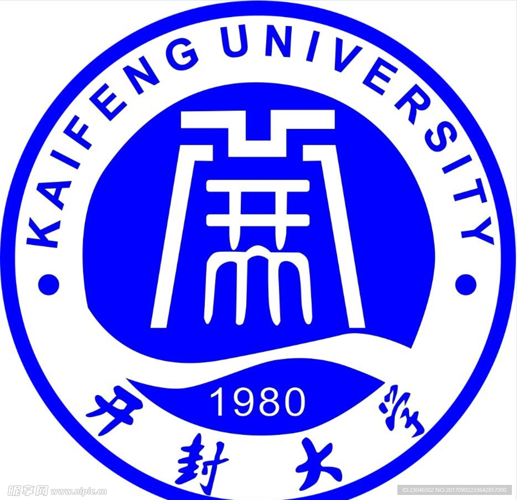 开封大学logo源文件