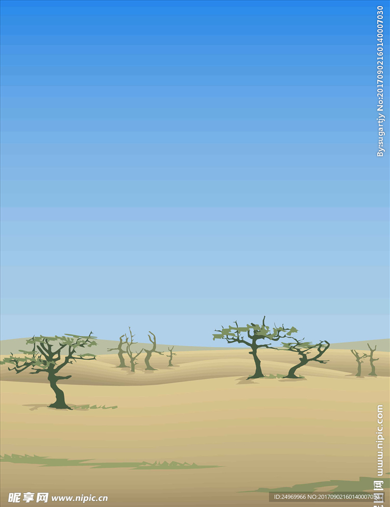 风景插画