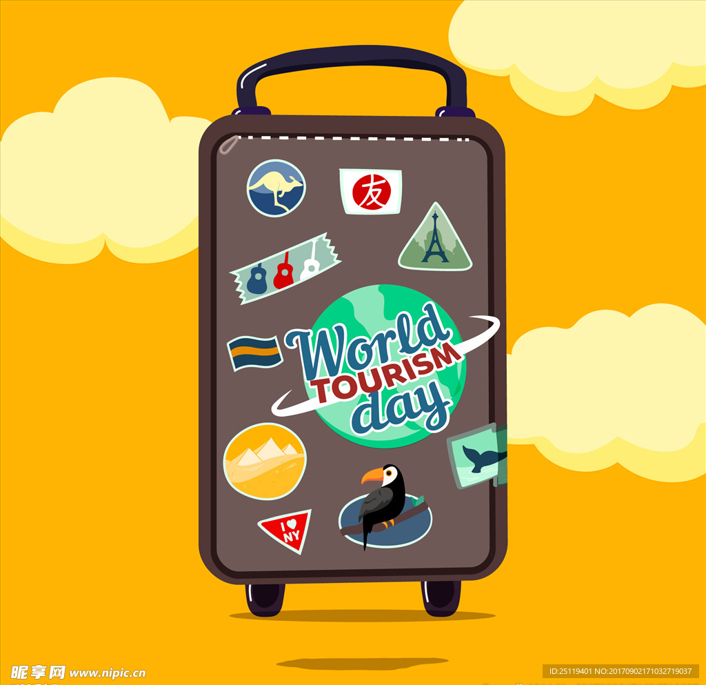 国际旅行节 旅游海报