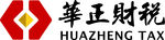 华正财税
