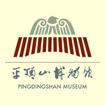 平顶山博物馆标志