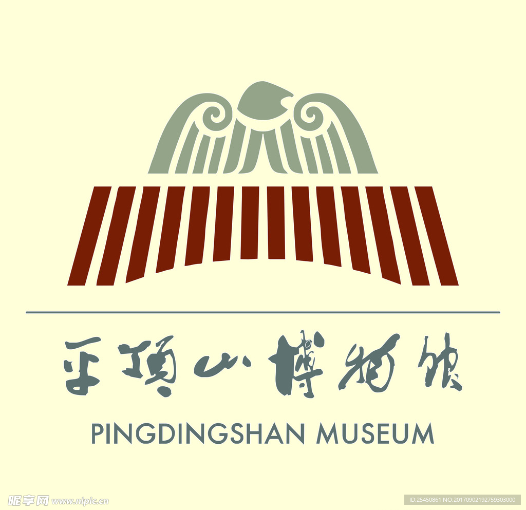 平顶山博物馆标志