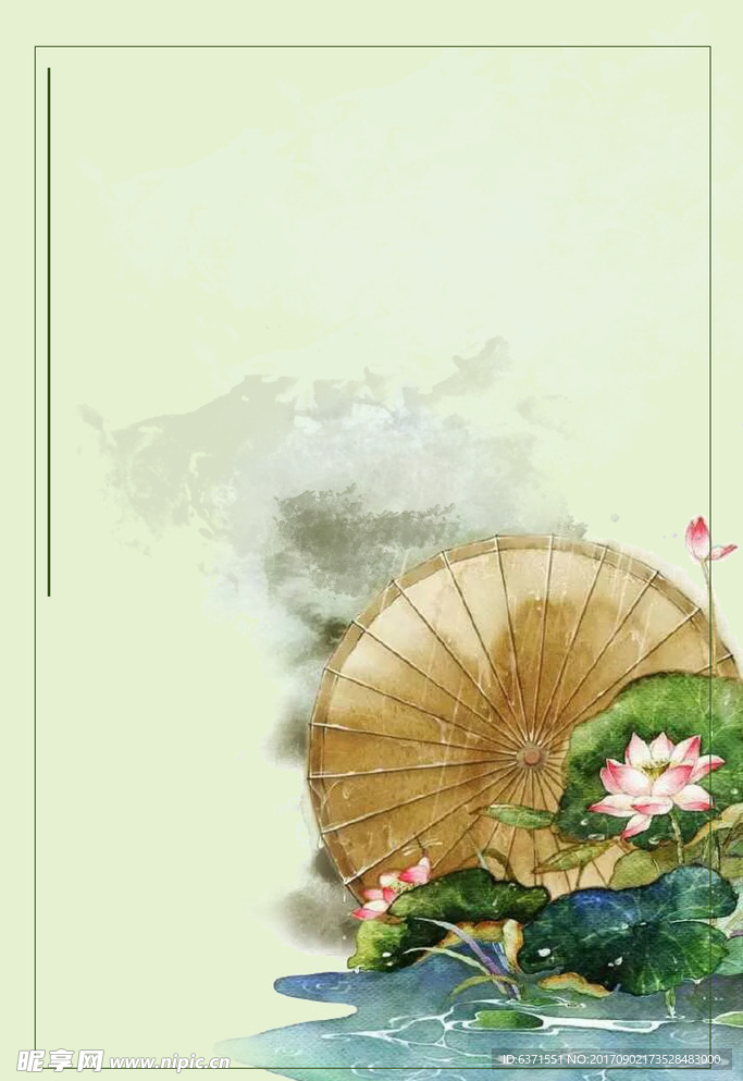 中国风海报背景