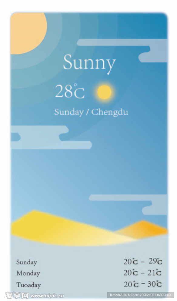 天气界面 天气界面创意 日出