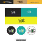 字体设计