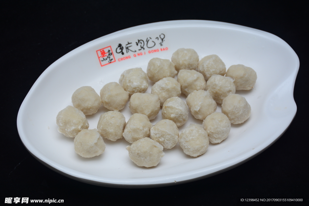 鱼丸