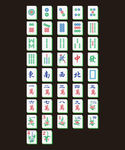 矢量麻将图