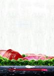 创意食品海报