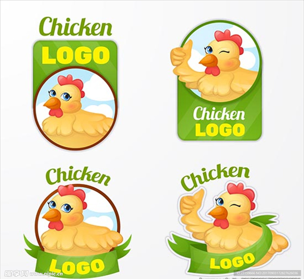 一套四款农场养鸡场标志商标