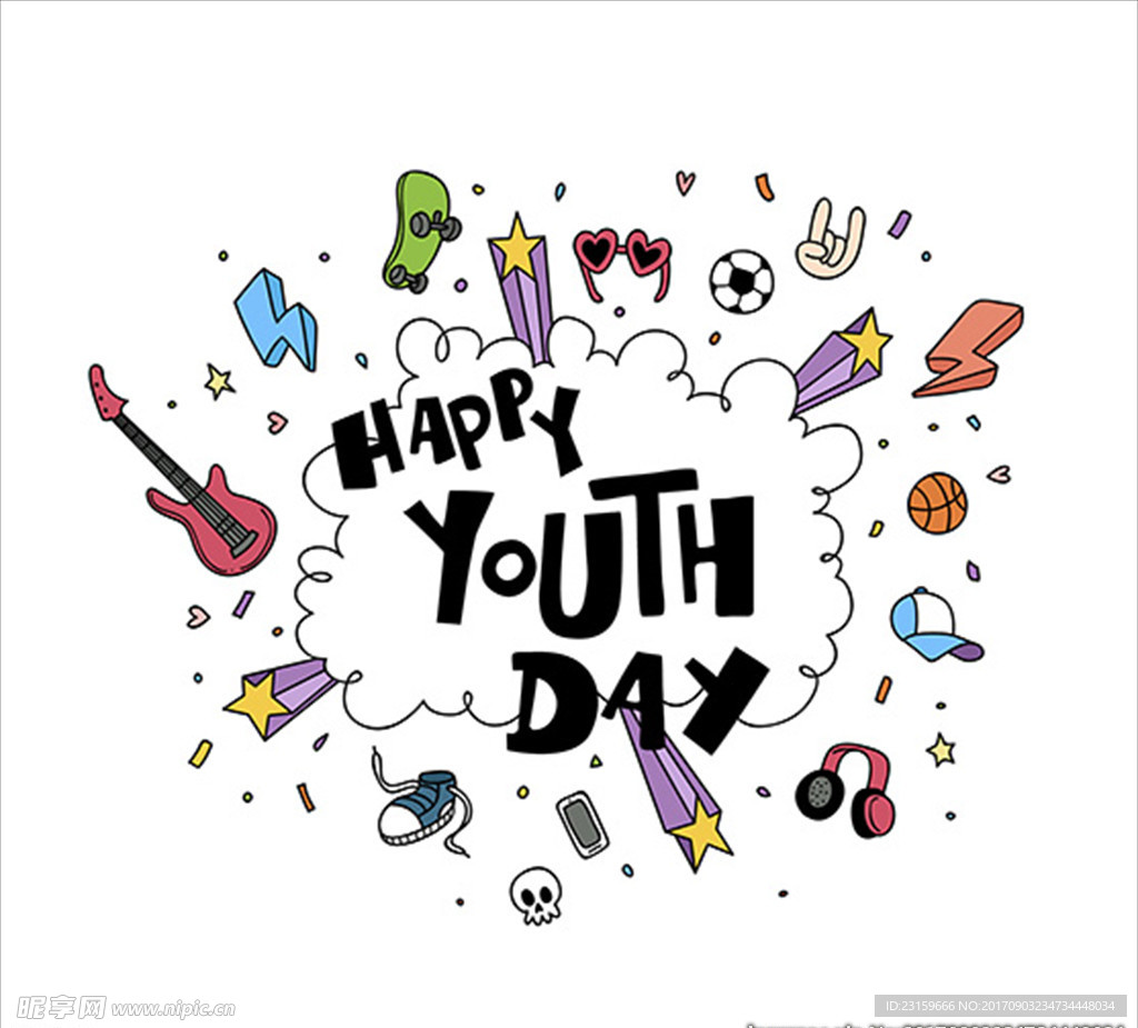 手绘国际青年日标题