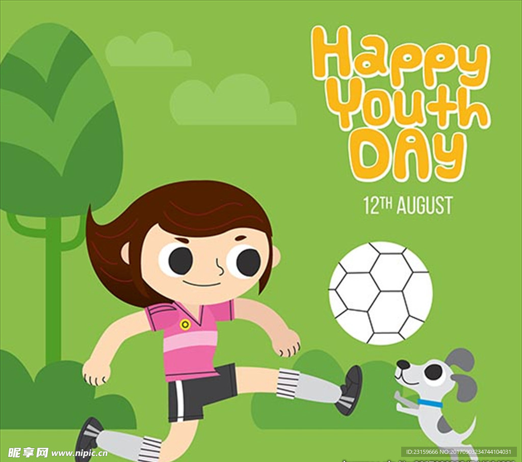 国际青年日女孩和小狗踢足球