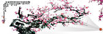 梅花壁纸