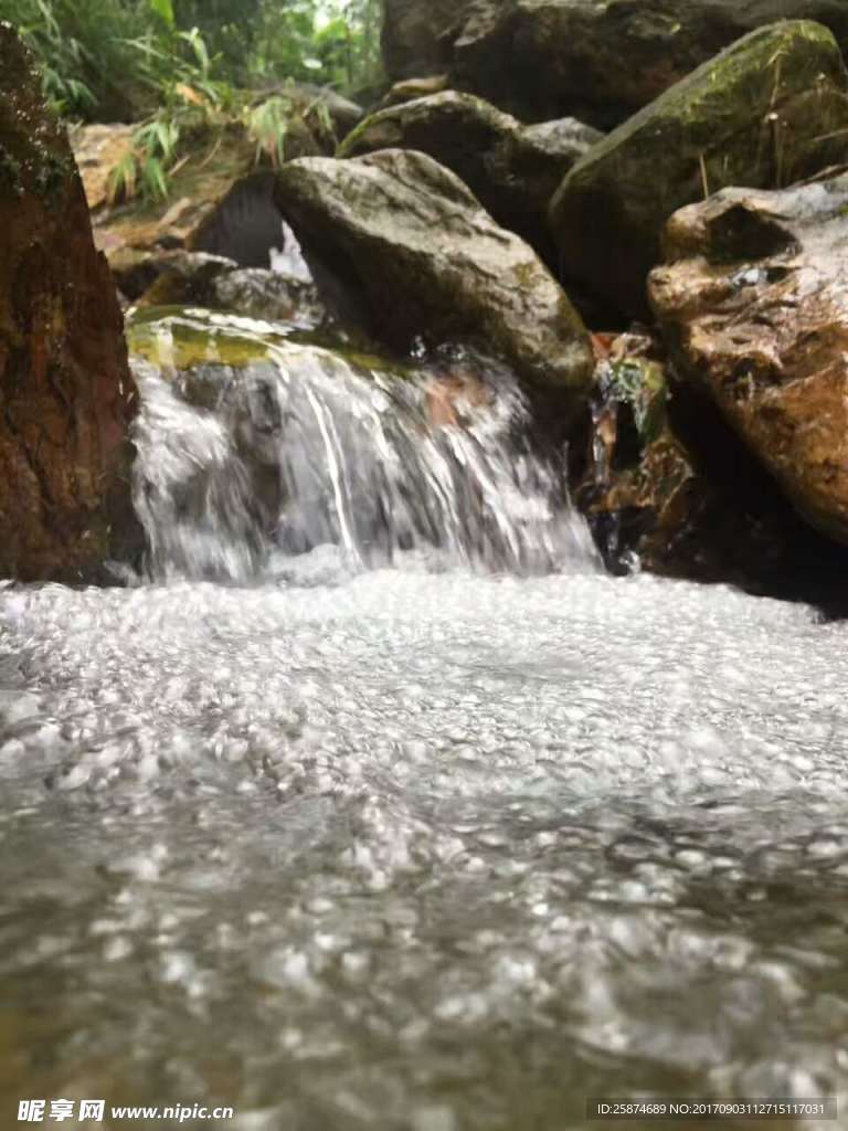 流水