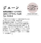 日系文字