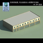 现代商业