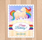 漂亮的独角兽生日贺卡