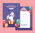 卡通气球独角兽生日贺卡