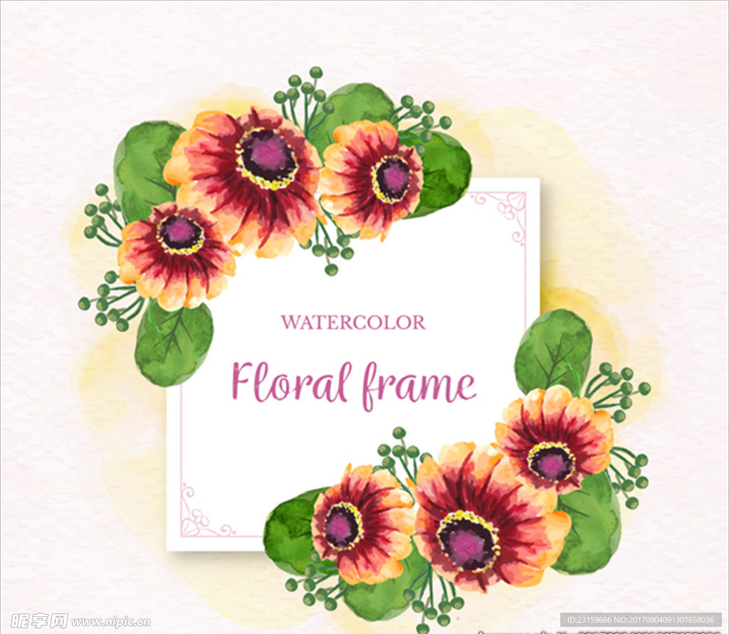 水彩风格的艺术花卉框架