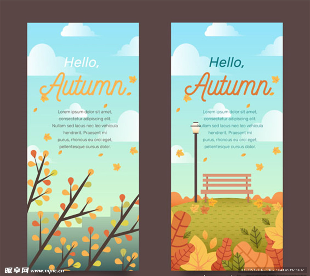 湛蓝的天空秋季公园插图