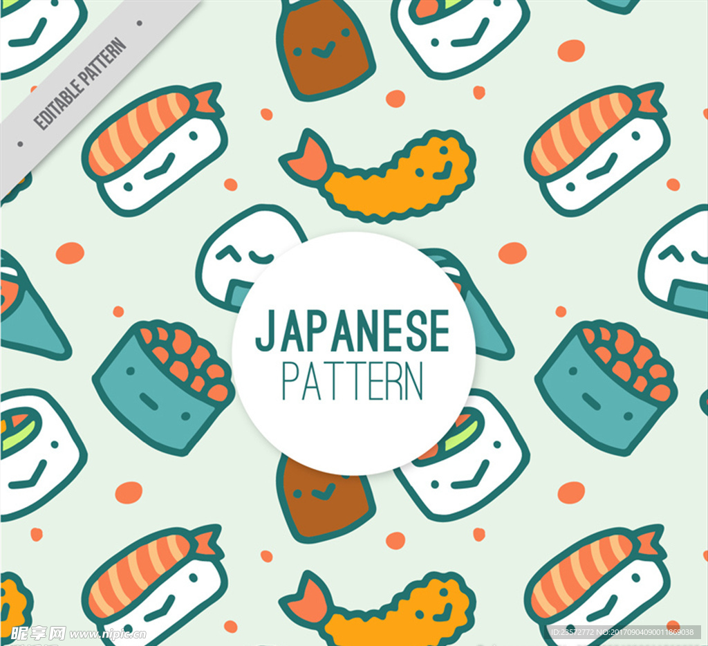 日本料理无缝背景