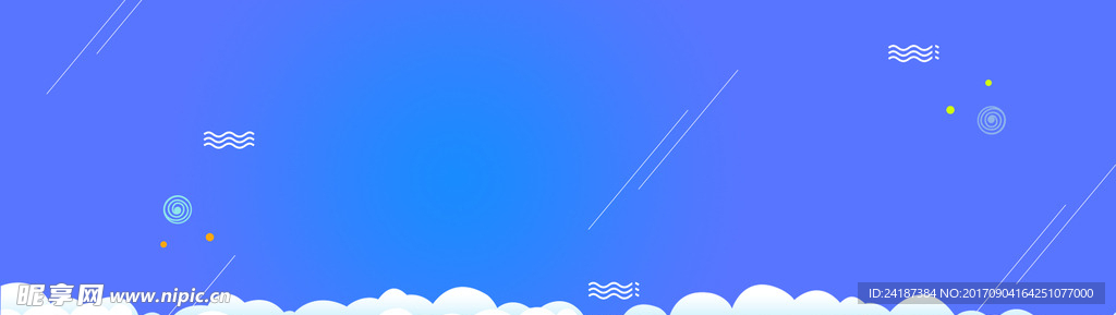 电商蓝色天空背景
