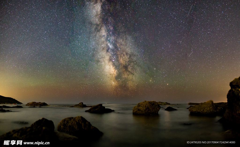 星空