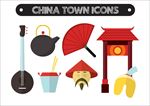 中国元素