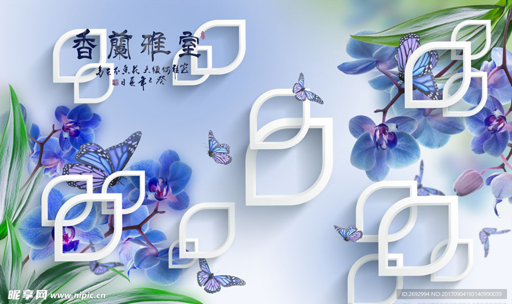 客厅沙发背景墙