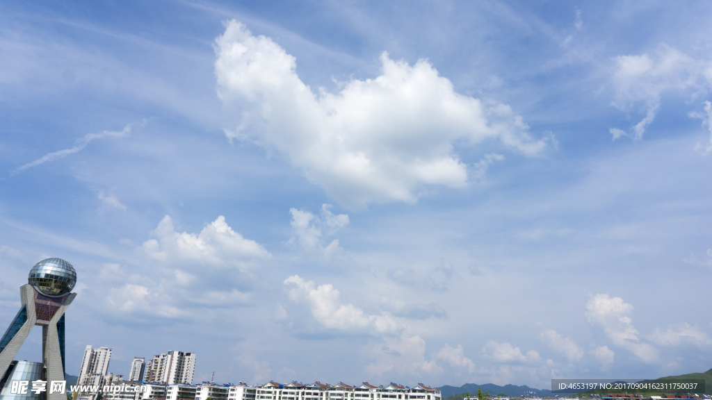 蓝天