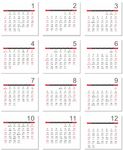 2018年日历模板