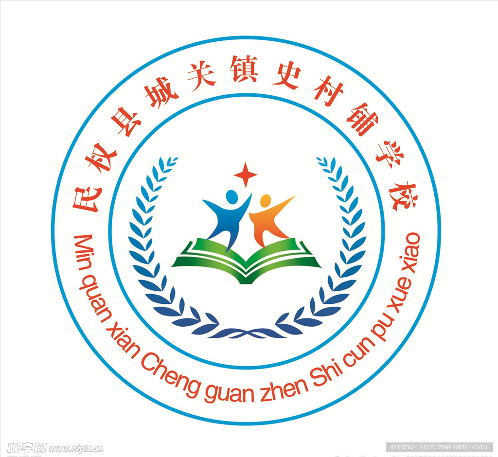 学校标志