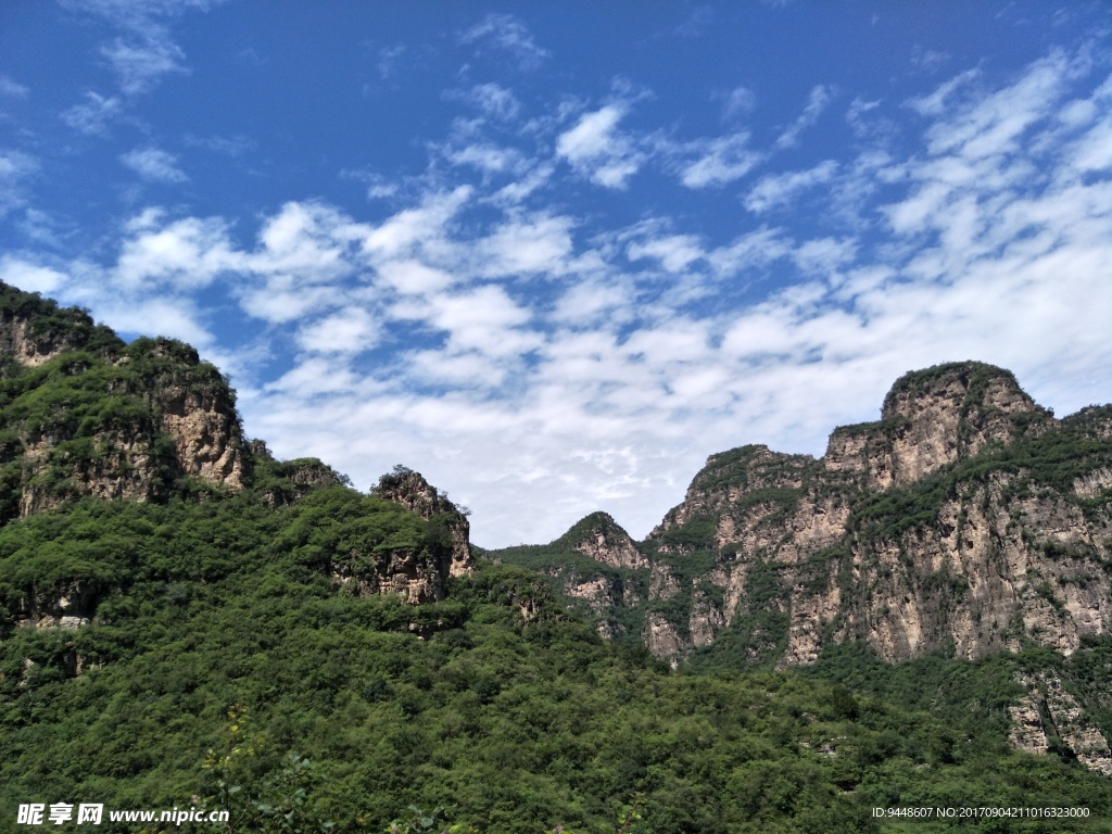 高山