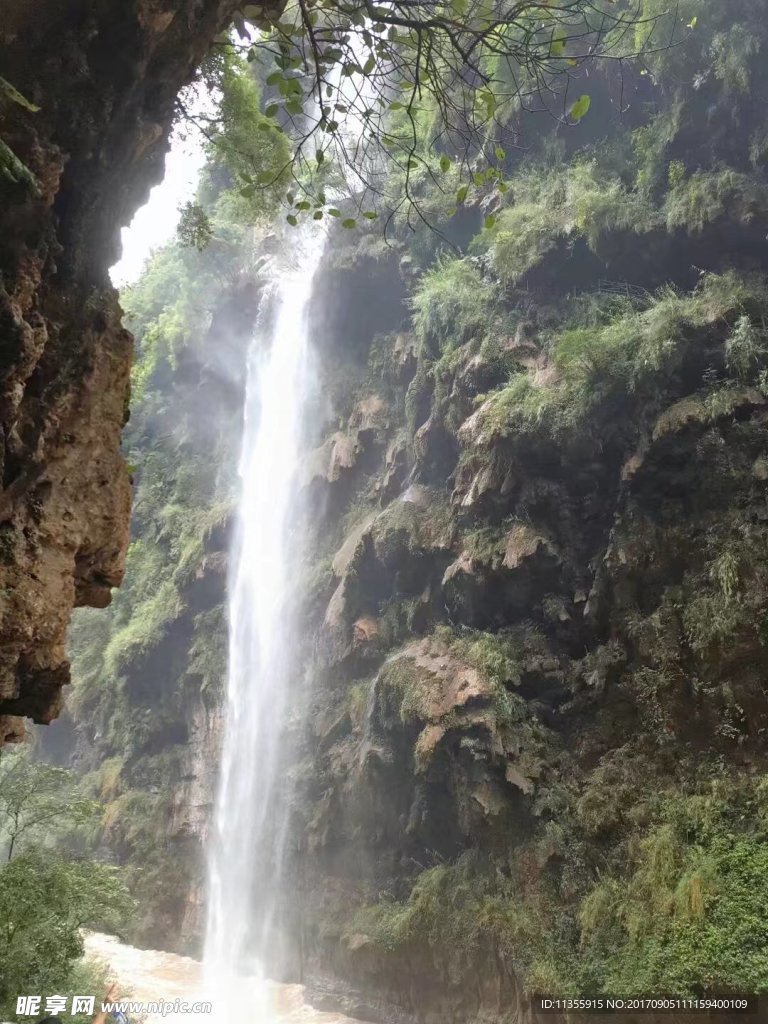 峡谷