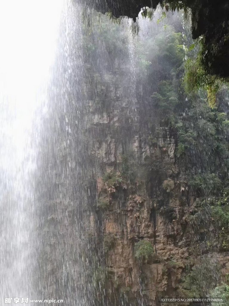 水雾