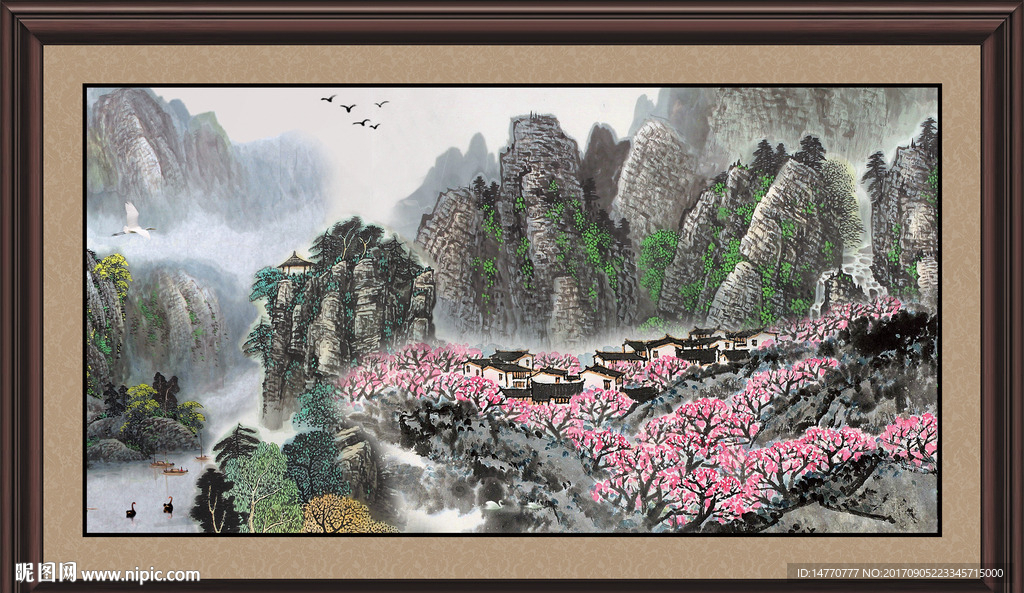 山水国画