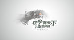 教师节图片