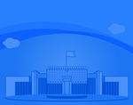 建筑矢量线稿 政府建筑