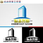 logo设计