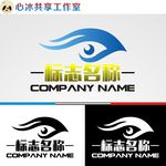 logo设计