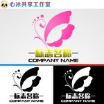 logo设计