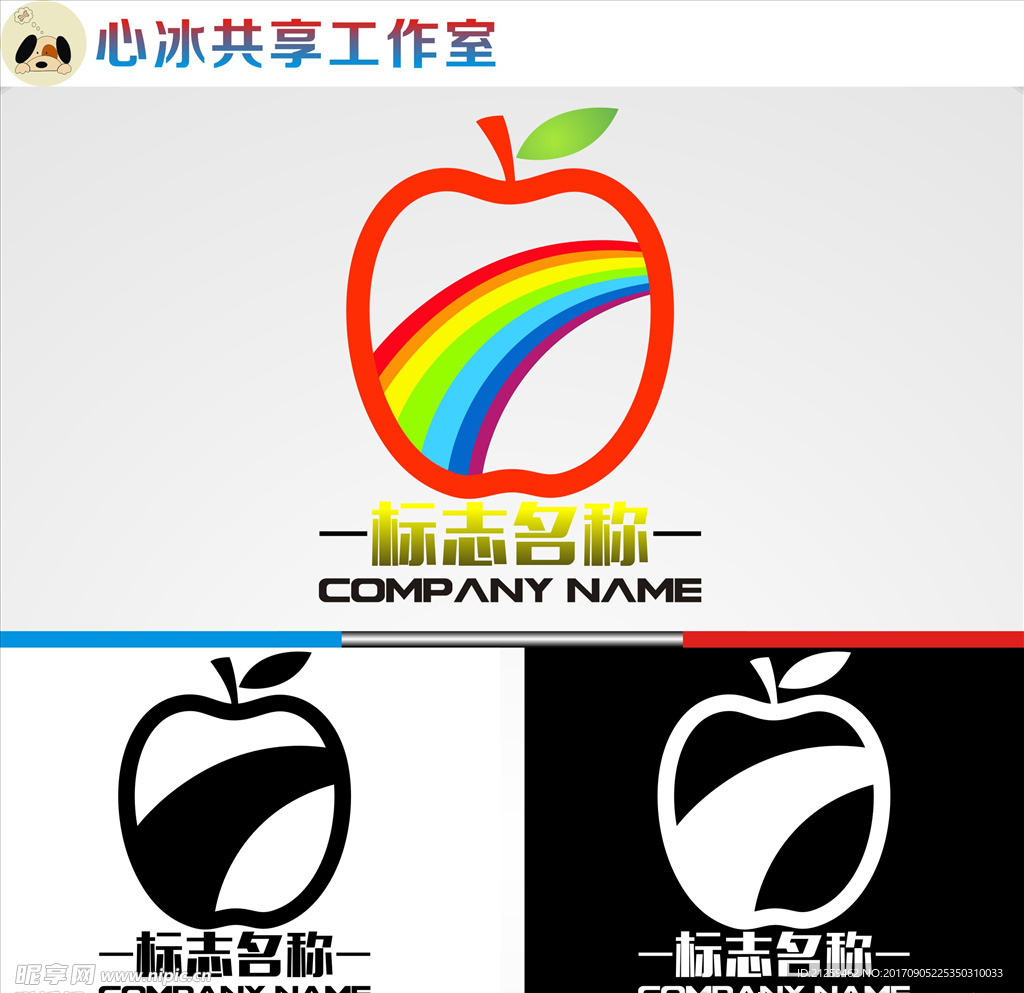 logo设计