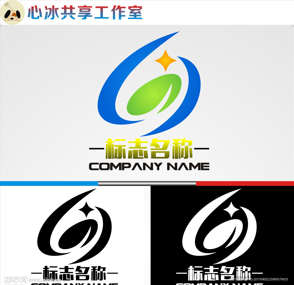 logo设计