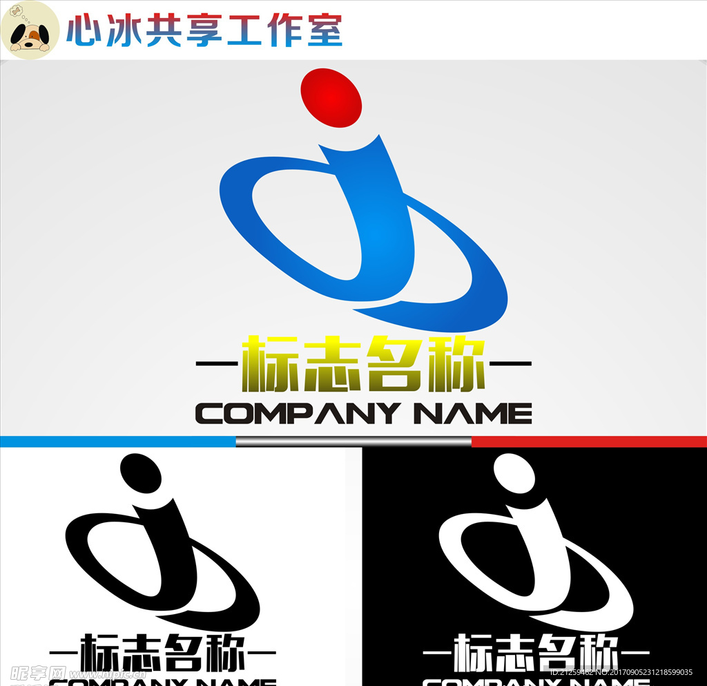 J字母logo
