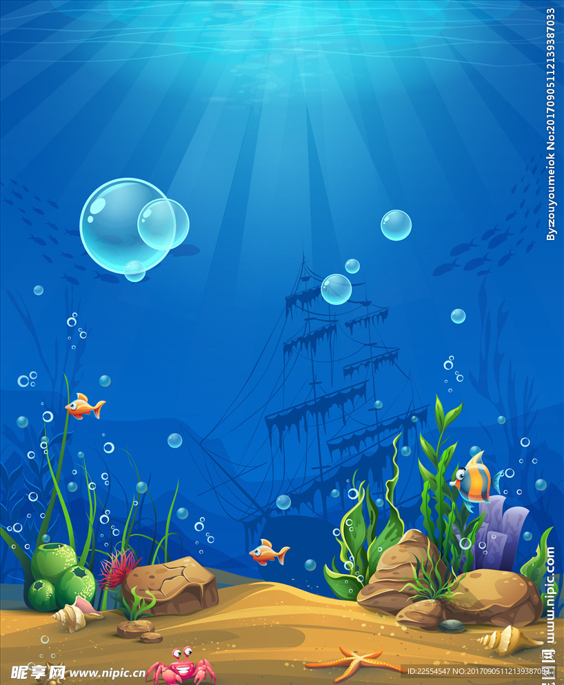 矢量卡通海底世界儿童画